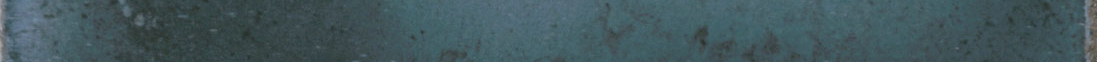 South Beach Blue .6x12 Jolly | In Home Stone